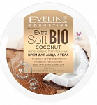 EVELINE Extra Soft Bio Крем для лица и тела интенсивно питательный Coconut 200мл